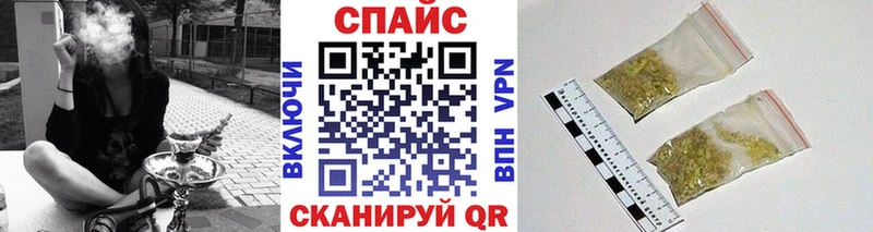 Бутират Butirat  Уссурийск 