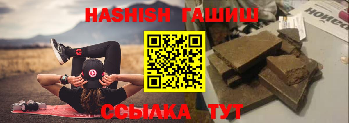 MDMA Уссурийск