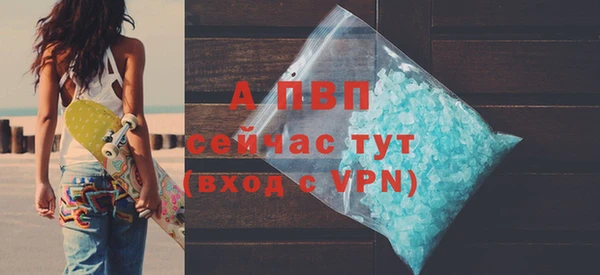 амф Наволоки
