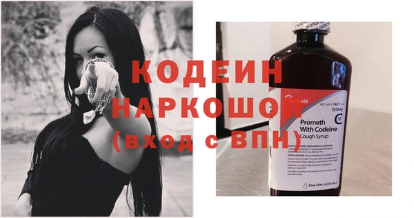 jwh Навашино