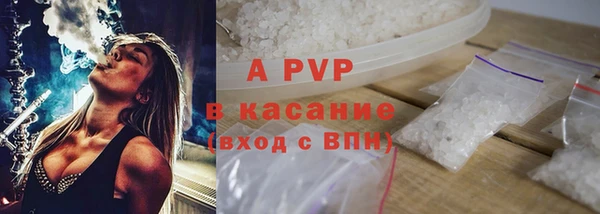 jwh Навашино