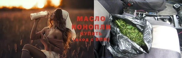 меф Нея