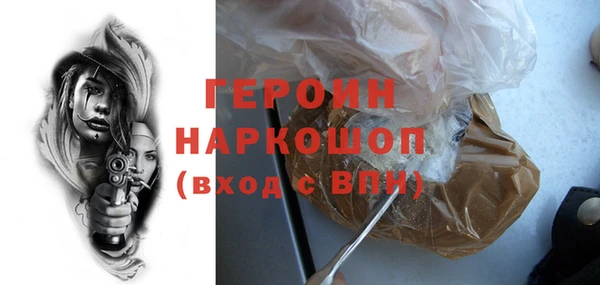 амф Наволоки