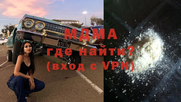 амф Наволоки