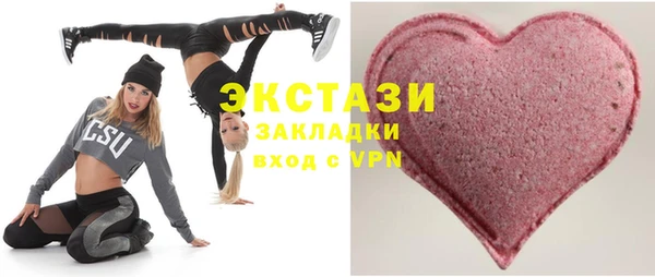меф VHQ Остров
