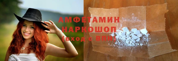 меф Нея