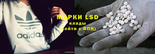 амф Наволоки