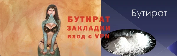 jwh Навашино
