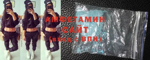 jwh Навашино