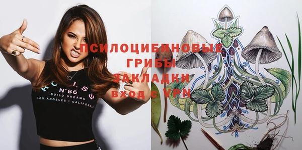 меф Нея