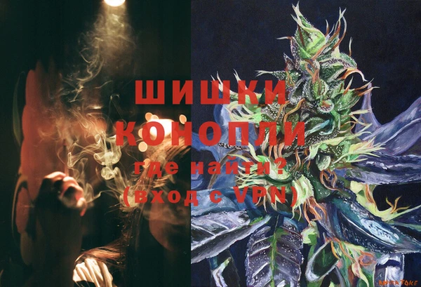 jwh Навашино