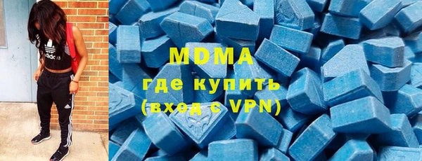 амф Наволоки