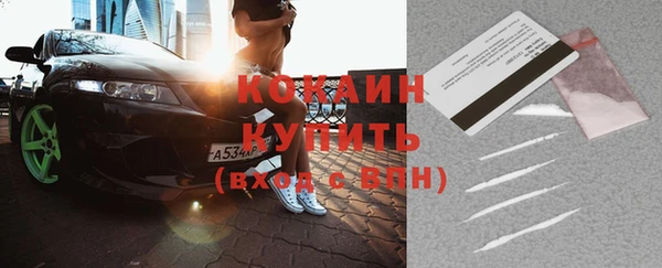 меф Нея