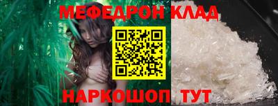 трава Изобильный