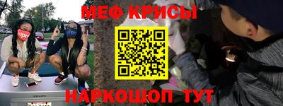 трава Абинск