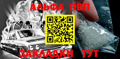 трава Изобильный