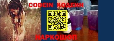 мдпв Ирбит