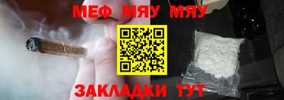 трава Изобильный