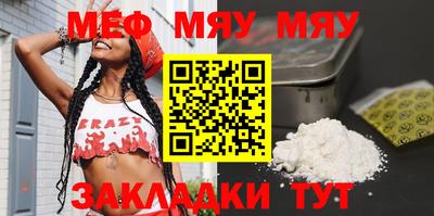 MDMA Premium VHQ Азнакаево