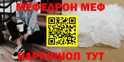 трава Изобильный