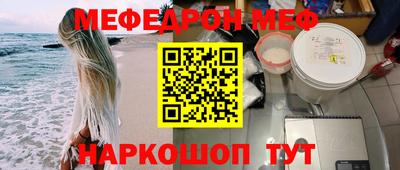 MDMA Premium VHQ Азнакаево