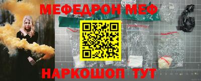 трава Изобильный