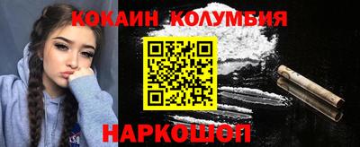 MDMA Premium VHQ Азнакаево