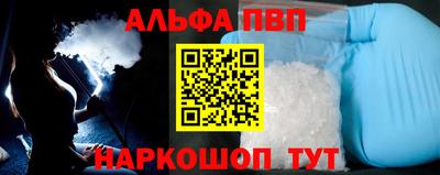 трава Изобильный
