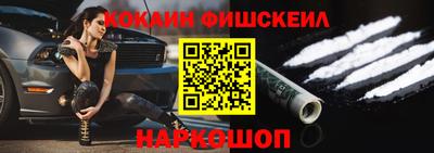 трава Абинск