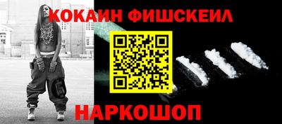 МДМА Ипатово