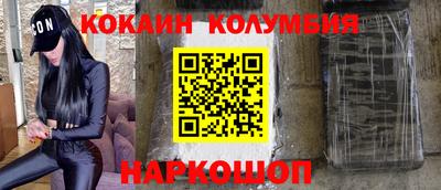 трава Изобильный