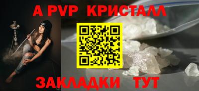 МДМА Ипатово