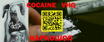 трава Изобильный