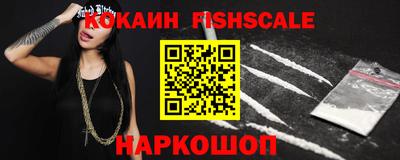 мдпв Ирбит