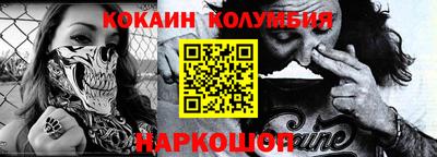 MDMA Premium VHQ Азнакаево