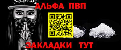 MDMA Premium VHQ Азнакаево