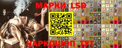 мдпв Ирбит