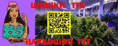 МДМА Ипатово