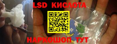 мдпв Ирбит