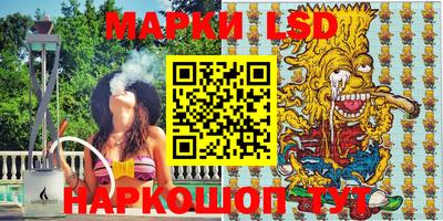 МДМА Ипатово