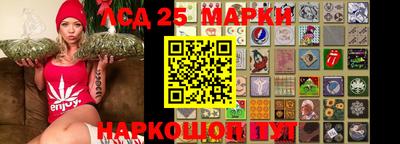 трава Абинск