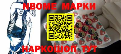 мдпв Ирбит