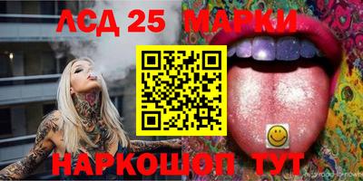 трава Изобильный