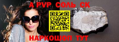 MDMA Premium VHQ Азнакаево