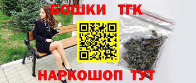 МДМА Ипатово