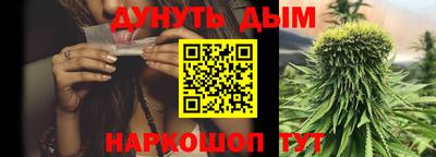 трава Абинск