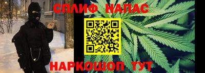 МДМА Ипатово