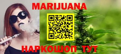 МДМА Ипатово