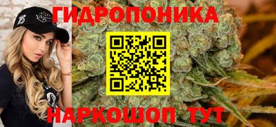 трава Изобильный