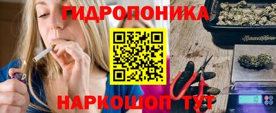 трава Абинск